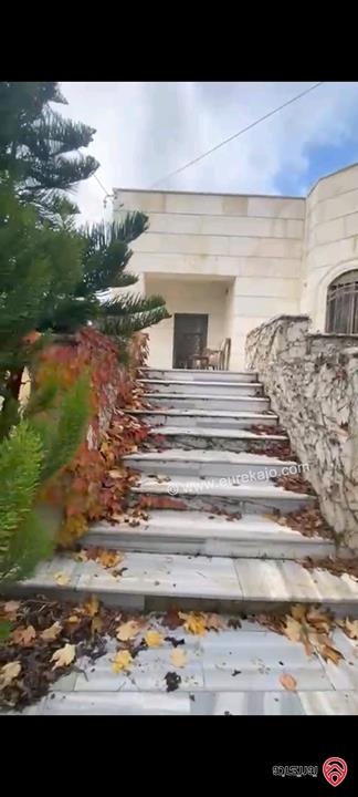 بيت مستقل مساحة 275م على أرض 920م للبيع في عمان - الجويدة