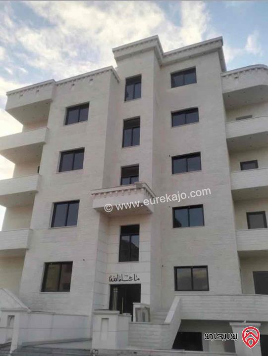 شقة طابق ثالث دوبلكس فاخرة مساحة 231م للبيع في اربد / الحصن 