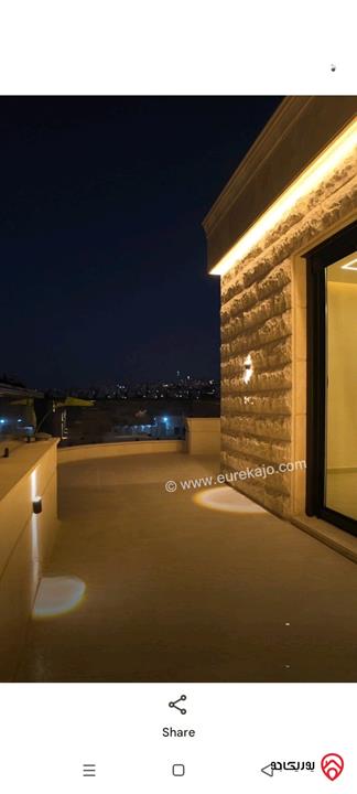 شقق مساحة 233م للبيع في عمان - عبدون