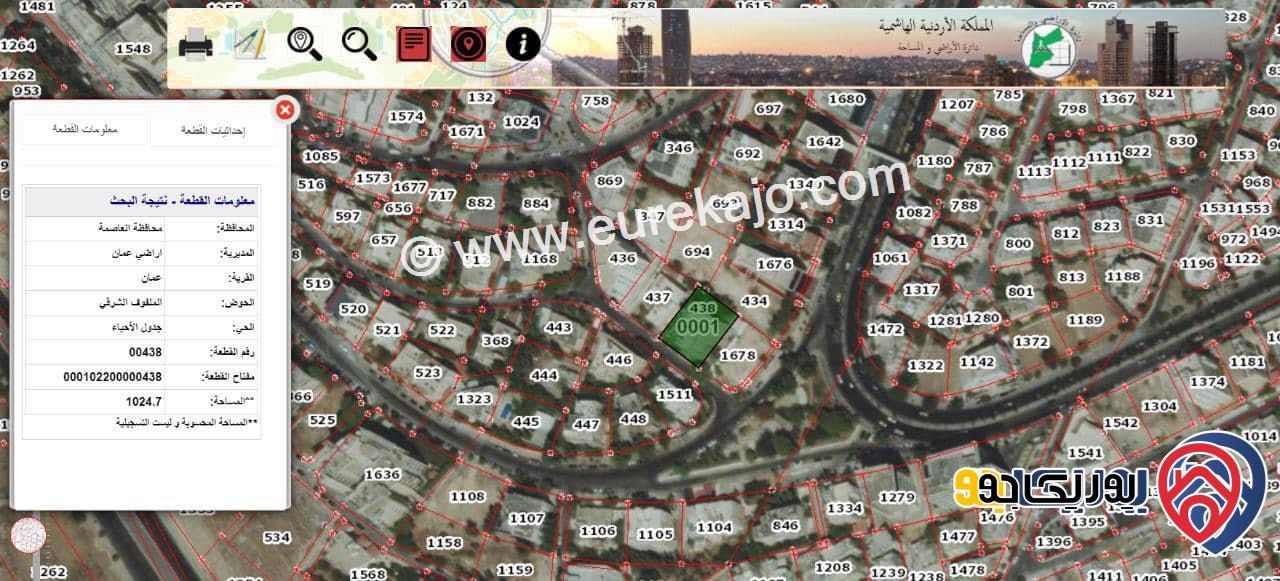 عمارة مساحة الأرض 1024م للبيع في جبل عمان - زهران