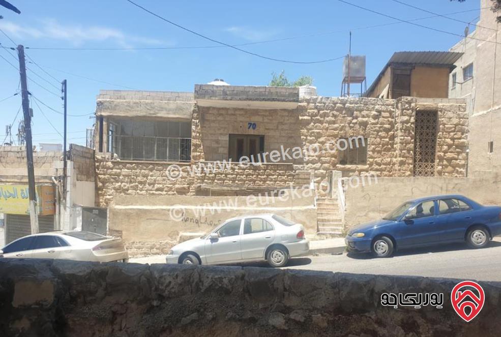 عمارة سكنية / تجارية قديمة على أرض 267م للبيع في عمان - الأشرفية