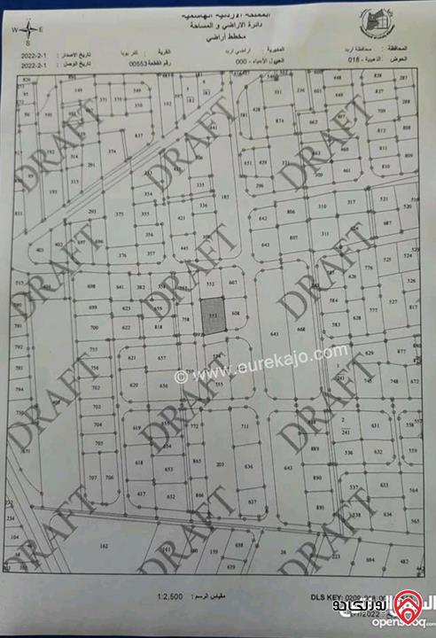 أرض مساحة 1 دونم و 103م للبيع في اربد - بأجمل مناطق كفر يوبا الذهيبية