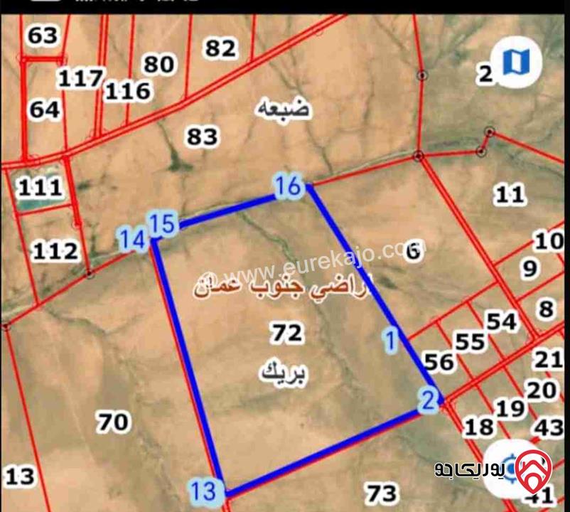 قطعة أرض مساحة 50 دونم للبيع في عمان - بريك حوض الدار من المالك مباشرة