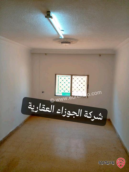 شقة فارغة مساحة 100م طابق ثاني للايجار في عمان - حي نزال شارع الدستور 