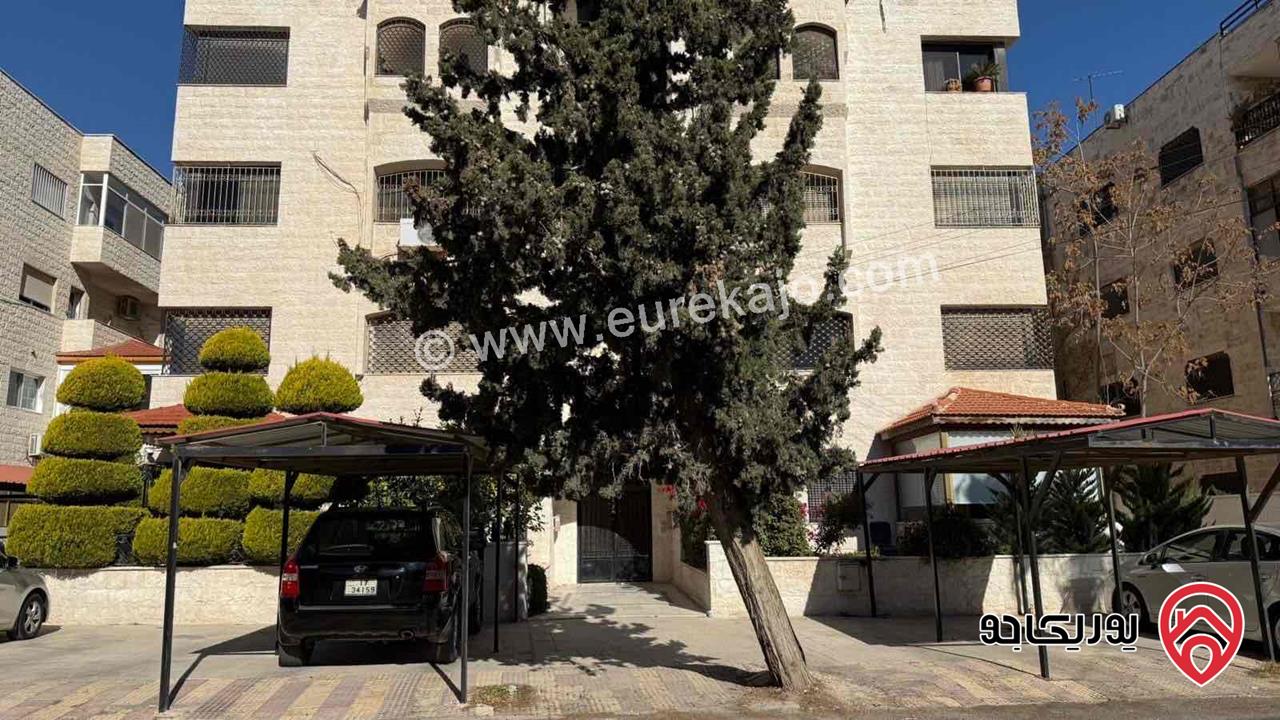 شقة مميزة مساحة 254م طابق ثاني للبيع في عمان - ام السماق