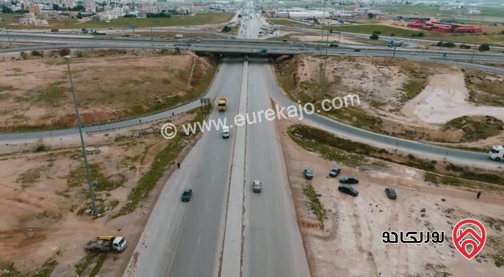 قطعة ارض مساحة 17 دونم بموقع مميز للبيع في عمان - على شارع المية التنموي