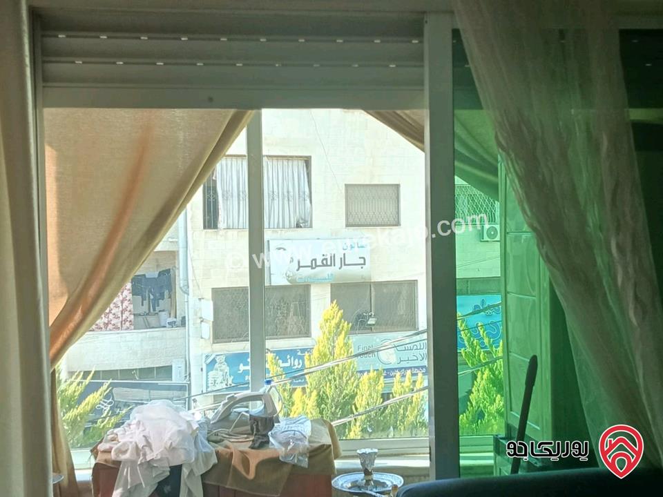 شقة مساحة 193م طابق ثاني فاخرة للبيع في عمان - تلاع العلي قرب الأحوال المدنية 