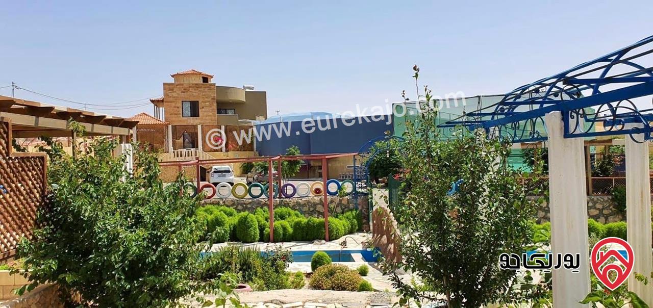 مزرعة مميزة جدا على أرض 4 دونم و 91م للبيع من أراضي جنوب عمان - منطقة حوارة