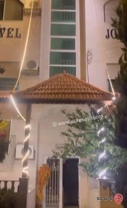 شقق جوهرة الأردن مفروشة للايجاتر في عمان - جبل الحسين
