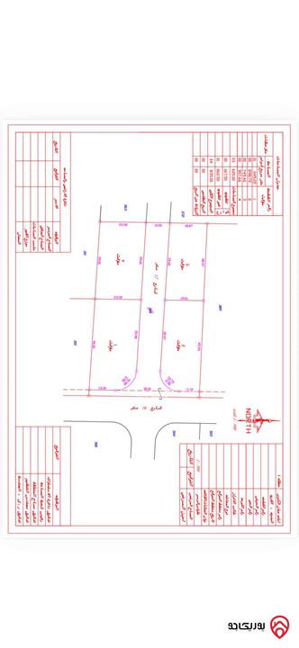 قطع اراضي عدد 4 مساحات 750م - 1050 م للبيع في عمان - شفا بدران