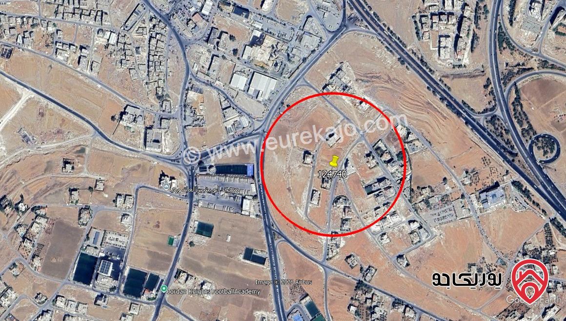 قطعة أرض مساحة 700م للبيع في عمان - حجار النوابلسة