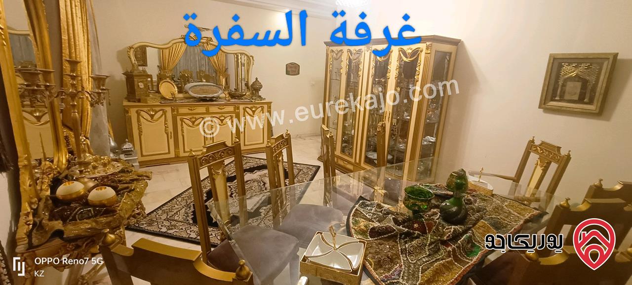Deluxe Furnished Apartment 270 Sqm for Rent in Amman - Shmeisani