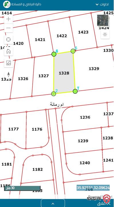 قطعة أرض سكنية للبيع في الزرقاء - ام رمانة على مثلث شوارع بمساحة ٥٠٠م