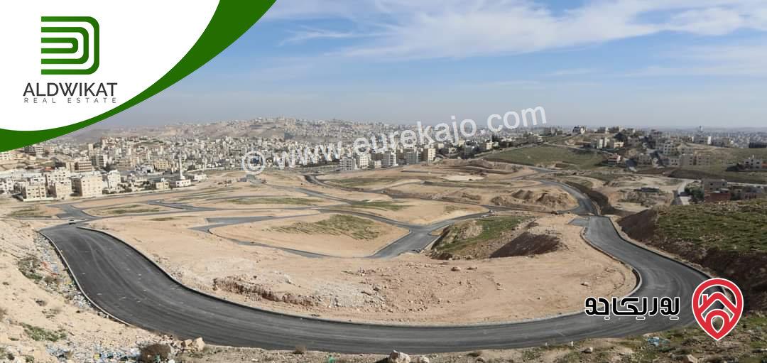 ارض للبيع في عمان - شفا بدران مساحتها 750م على شارعين موقع مميز