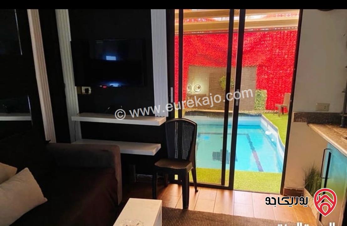 Luxury Private Pool Apartment 57 Sqm – Stylish & Fully Furnished For Rent in Amman - Seventh Circle