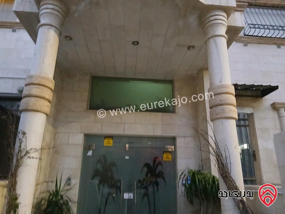 مجمع تجاري على أرض 275م للبيع في عمان - حي نزال 