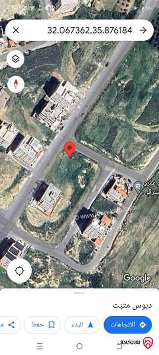 ارض سكنية مميزة مساحة 532م للبيع في عمان - ابو نصير شارع الاردن 