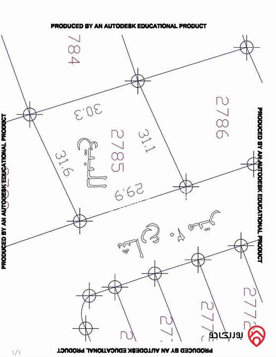 قطعة ارض مساحة 940م للبيع فى عمان - الجيزة حوض الحجرة 