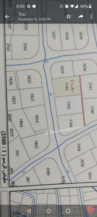 أرض مساحة 1 دونم و 180م للبيع في طبربور الميالة خلف السهل الاخضر