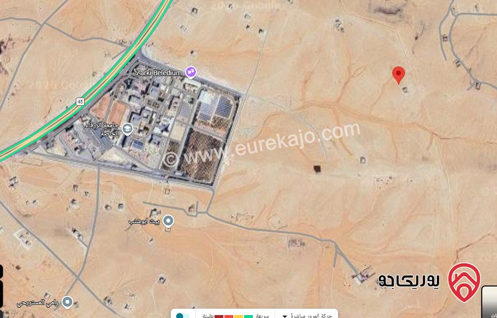 قطعة ارض مساحة 584م للبيع في الزرقاء - الغباوي خلف جامعة الزرقاء  