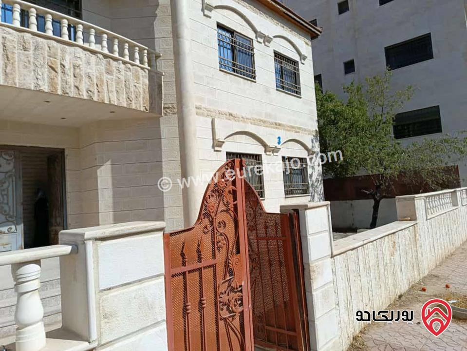 فيلا مميزة دوبلكس مساحة 620م على أرض 580م للبيع في عمان - منطقة ابو علندا 