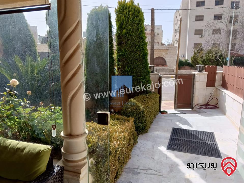 شقة أرضية مميزة مساحة 215م مع حديقة وترسات 120م للبيع في عمان - خلدا