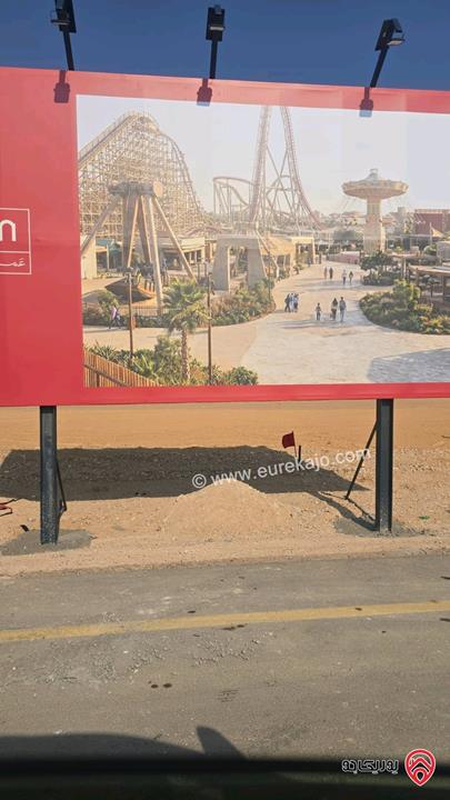 اراضي مساحة 3 دونم و 400م للبيع في عمان - بجانب مدينة عمان الجديدة (عمره) 