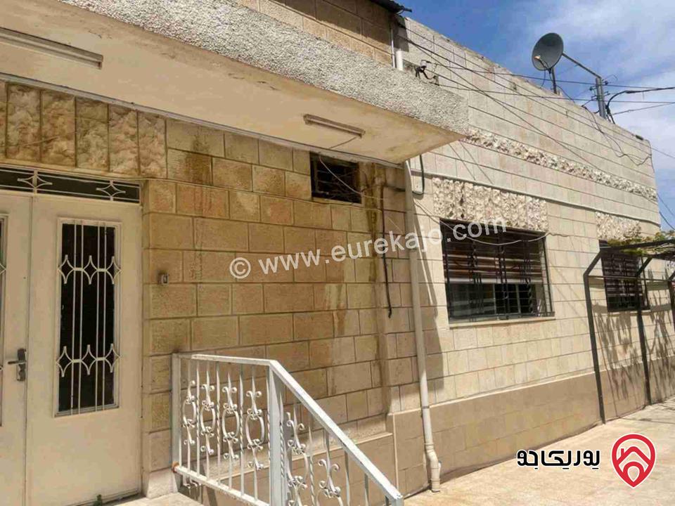 بيت مستقل مساحة 236م على أرض 573م للبيع في عمان - البيادر / الرونق 