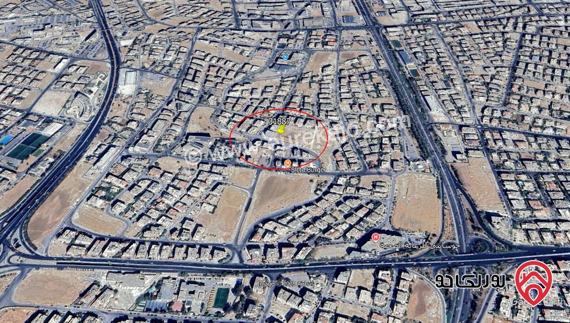 أرض مساحة 750م للبيع في عمان - السابع