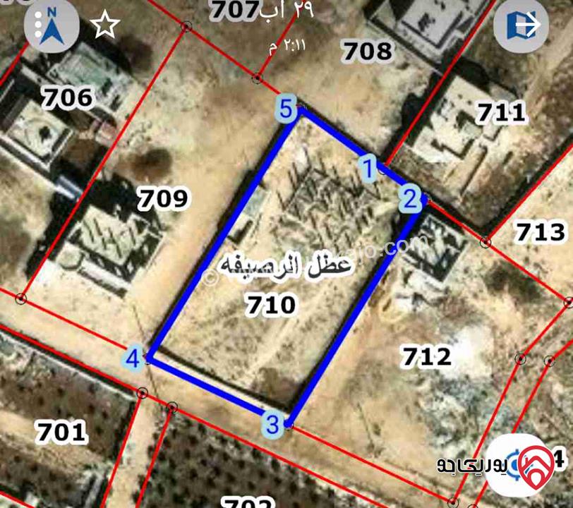 قطعة أرض مساحة 2 دونم و 500م للبيع من أراضي الزرقاء عطل الرصيفه - ماركا