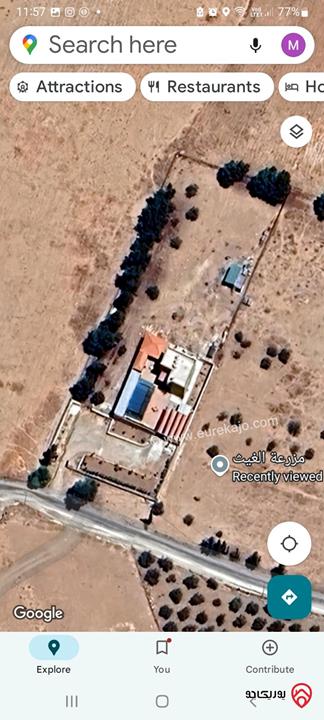 مزرعة مساحة 4 دونم وبناء 150م للبيع في مادبا / مليح