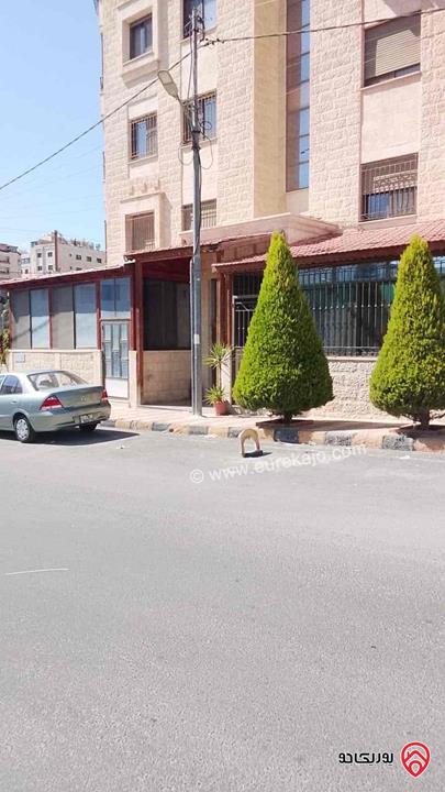 شقة مساحة 165م طابق أول للبيع أو للايجار في عمان - الجبيهة حي أم زويتينة مقابل مدارس الرواد 