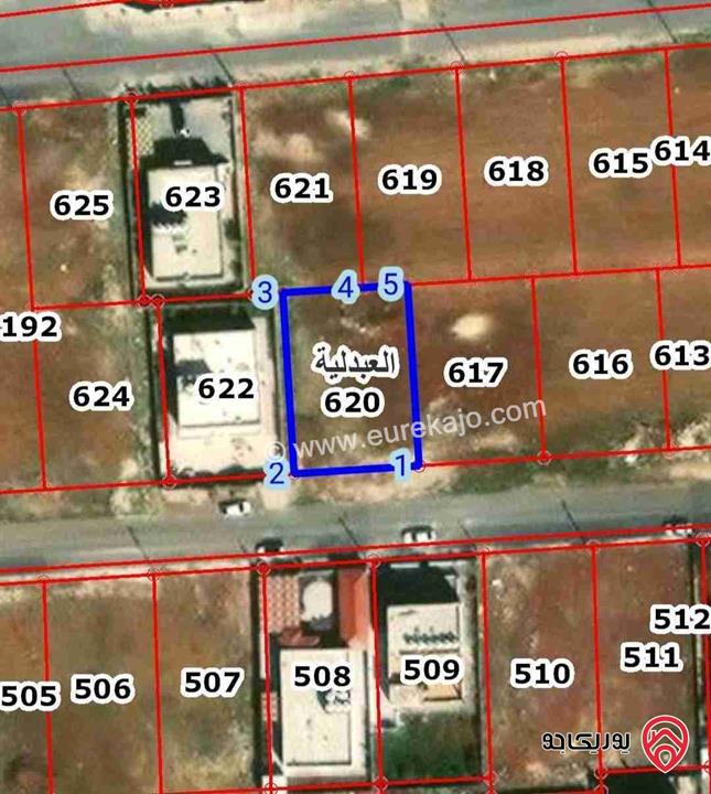 قطعة ارض مساحة 533م للبيع في عمان - العبدلية رجم حمد