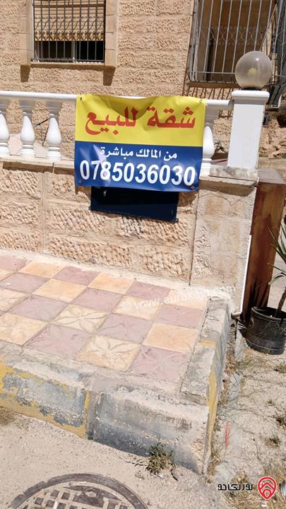 شقة طابق تسوية مساحة 125م للبيع المستعجل  بداعي السفر من المالك في عمان - ضاحية الرشيد