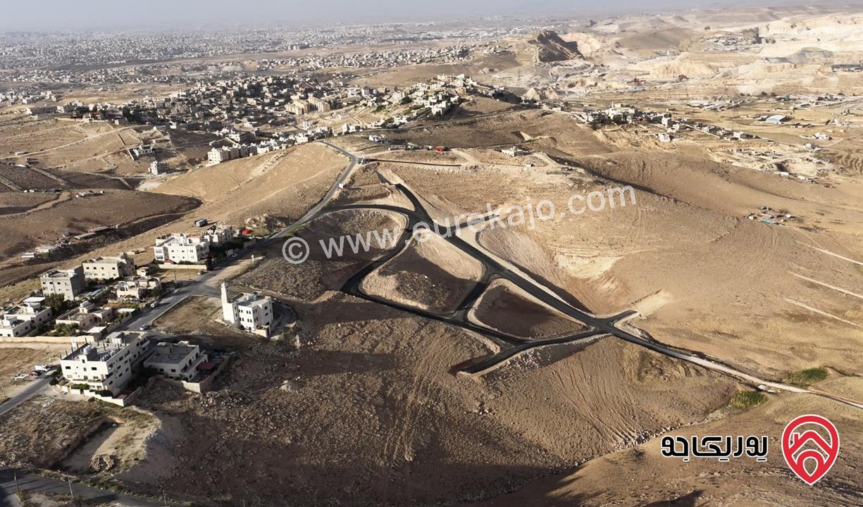 أرض مساحة 500م للبيع في عمان - ماركا