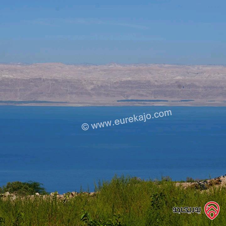 قطعة أرض مساحة 2 دونم للبيع في منطقة البحر الميت