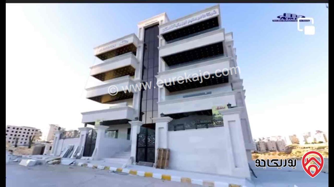 شقة سوبر ديلوكس طابق اول مساحة 184م للبيع في عمان - الجبيهة 