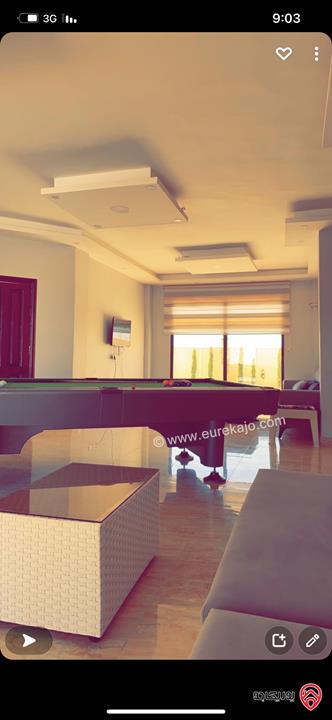مزرعة للإيجار اليومي في عمان - طريق المطار