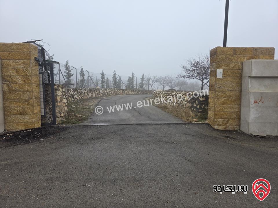 قطعة أرض مساحة 750م للبيع في عمان - ناعور