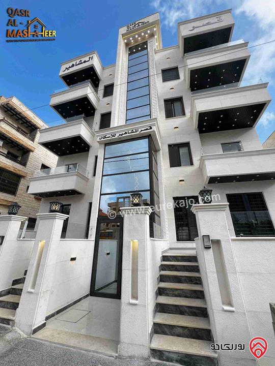 شقة مميزة طابق ثاني مساحة 120م للبيع بالاقساط في عمان - الجبيهة 