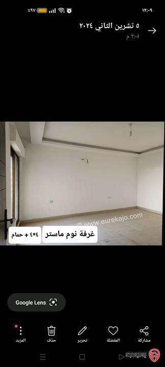شقة شبه أرضية مساحة 128م داخلي و 70م خارجي للبيع في عمان - الياسمين منطقة ربوة عبدون من المالك مباشرة