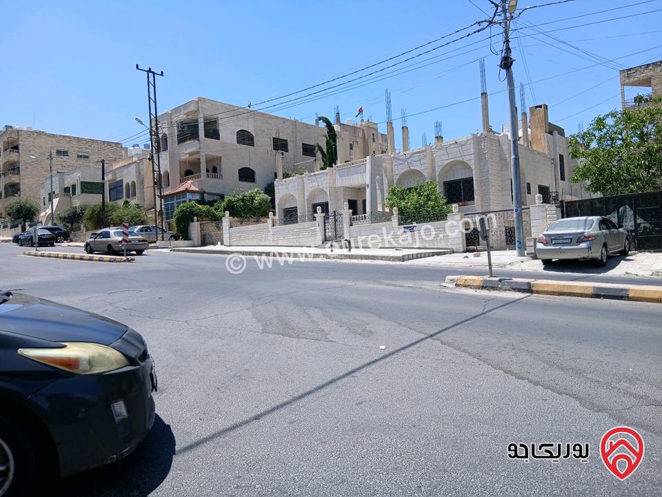 فيلا مساحة 480م على أرض 740م للبيع في عمان - الذراع الغربي 