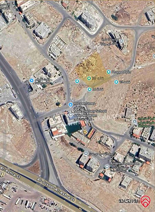 قطعة أرض مميزة مساحة 500م للبيع في عمان - أبو علندا 