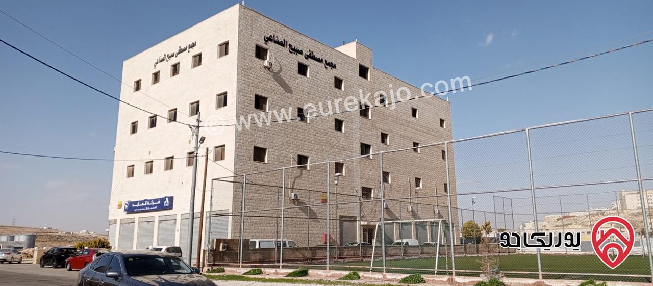 محلات و مشاغل صناعات متوسطة للايجار في عمان - ماركا