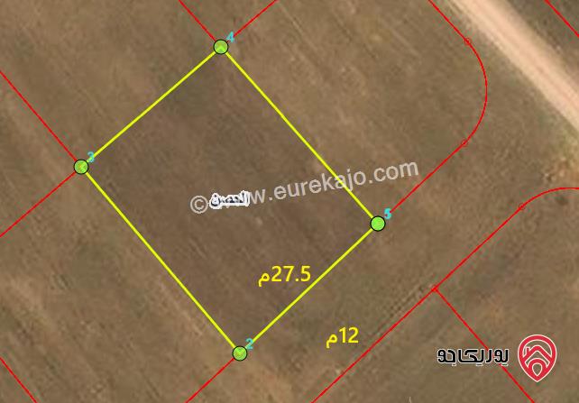 ارض مساحة 882م للبيع في اربد - من ارضي الحصن ضمن حوض عوجات الطيارة 