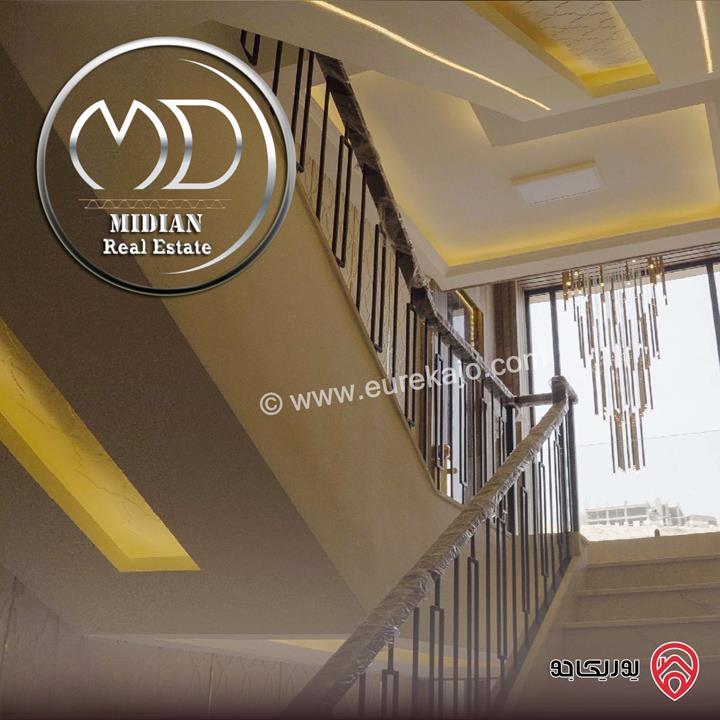 شقق جديدة فاخرة للبيع في عمان - عبدون مساحات 215م تشطيبات وديكورات فاخرة اطلالة رائعة بسعر مميز