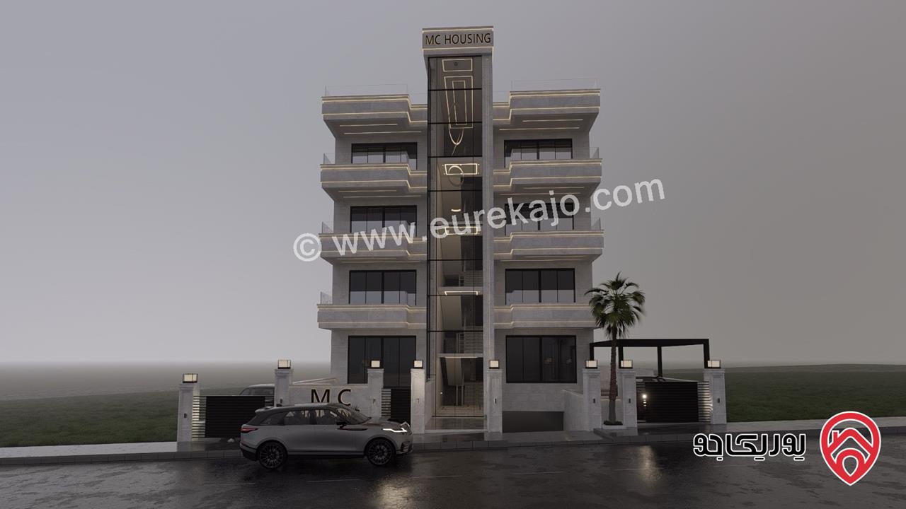 شقق سكنية قيد الانشاء مساحات 170م - 200م للبيع في عمان - البنيات 