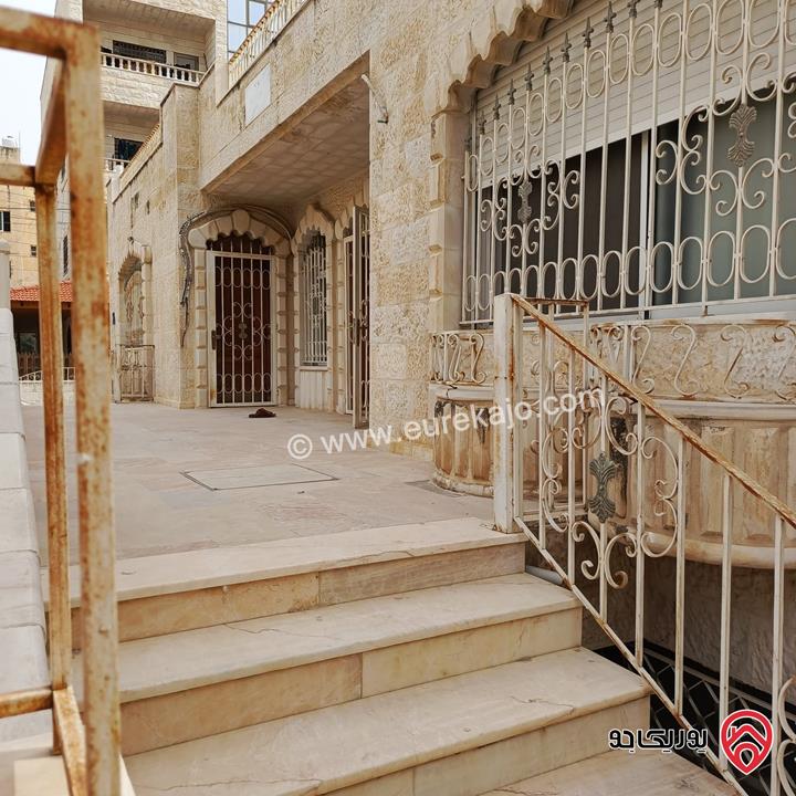 عمارة سكنية طابقين على أرض 411م للبيع في عمان - ماركا