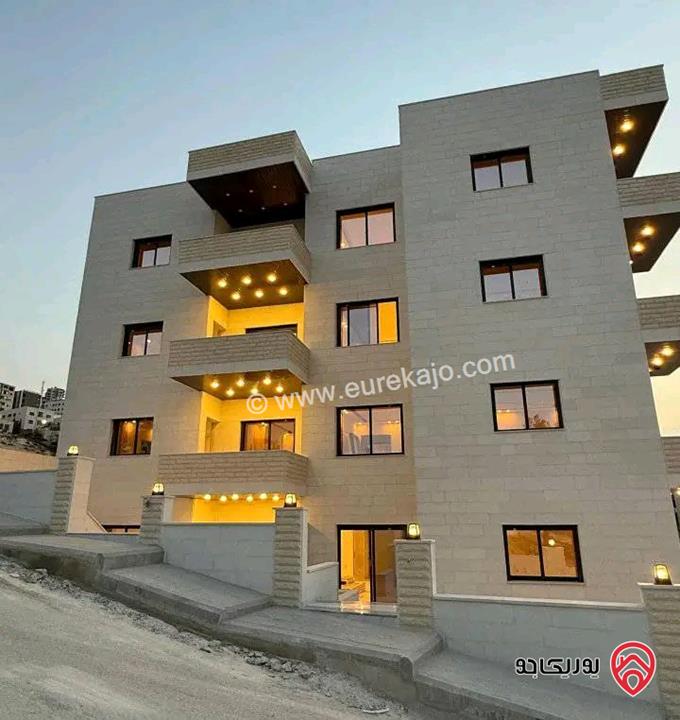 شقة مساحة 150م للبيع في عمان - الجبيهة الامام الغزالي 