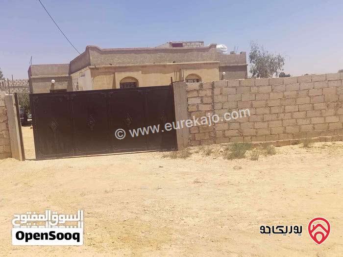 منزل مستقل مساحة 160م على أرض 1050م للبيع في محافظة المفرق - الباعج